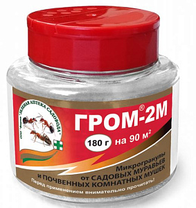 Гром-2М 180 г 22 шт/кор