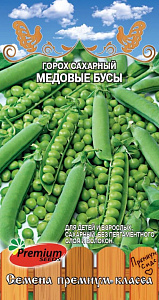 Горох_Медовые бусы (сах)_7_г._Премиум Сидс