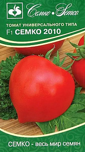 Томат_Семко 2010 F1 (10 шт)_10_шт._Семко