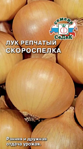 Лук_Скороспелка репка_0,3_г._Седек