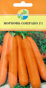 Морковь_Сопрано F1_0,5_г._Акварель