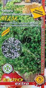 Тимьян (чабрец, Богородская трава)_Медок_0,2_г._Аэлита Э
