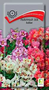 Львиный зев (антирринум)_Хоббит см_0,05_г._Поиск