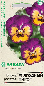 Фиалка_Ягодный Пирог F1 (Sakata)_0,04_шт._Гавриш