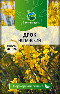 Дрок_Испанский б/ф_10_шт._Григорьев