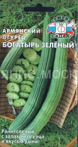 Дыня_Армянский огурец б/ф_30_шт._Григорьев