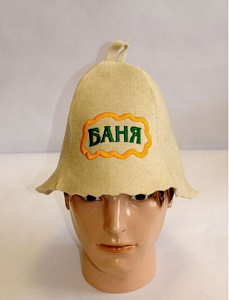 Колпак "Баня"