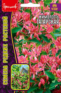 Жимолость_Татарская б/ф_15_шт._Григорьев