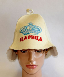 Колпак "Царица"