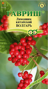 Лимонник_Китайский Волгарь_0,04_г._Гавриш