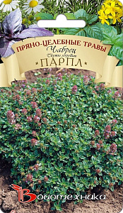 Тимьян (чабрец, Богородская трава)_Парпл_0,04_г._Биотехника
