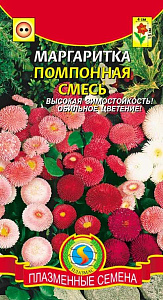Маргаритка_Помпонная см_0,04_г._Плазменные семена