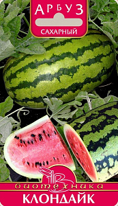 Арбуз_Клондайк_6_шт._Биотехника