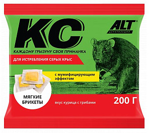 Раттидион, МБ (пэп.200гр/50шт) (К_С от СЕРЫХ КРЫС) мед