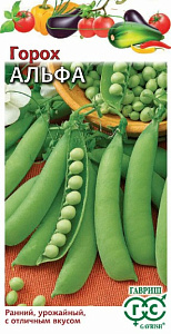 Горох_Альфа  Б/П_5_г._Гавриш