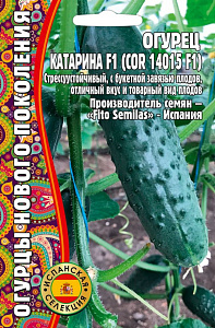 Огурец_Катарина F1 б/ф_7_шт._Григорьев