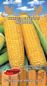 Кукуруза_Медовая сахарн_5_г._Премиум Сидс