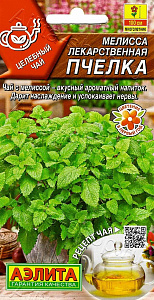 Мелисса_Лекарств Пчелка (Целебный чай)_0,1_г._Аэлита
