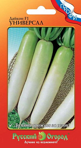 Дайкон_Универсал F1_50_шт._НК
