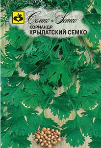 Кориандр (кинза)_Крылатский Семко_5_г._Семко