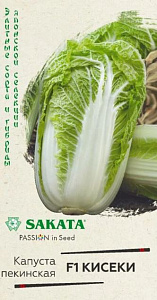 Капуста_пекинская_Кисеки F1 (Sakata)_0,04_шт._Гавриш