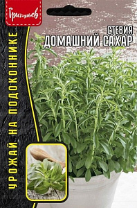 Стевия_Стевия Домашний Сахар б/ф_15_шт._Григорьев