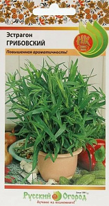 Эстрагон (тархун)_Грибовский_0,04_г._НК