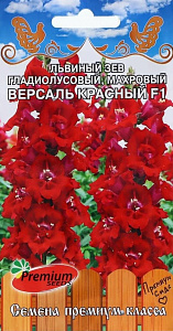 Львиный зев (антирринум)_Версаль F1 Красный (гладиолусовый, махровый)_5_шт._Премиум Сидс