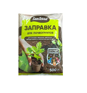 Заправка для рассадных грунтов, 500 г - SanTerra