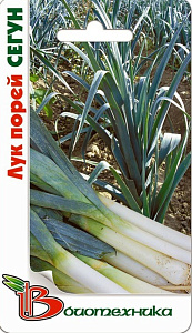 Лук_Сегун порей_0,5_г._Биотехника