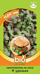 Микрозелень_Редис микс_0,04_г._Гавриш