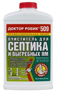 Очиститель для септика и выгребной ямы 509 Доктор Робик 798 мл