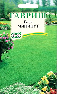 Газонная трава_Минипут/600г (пакет)_600_г._Гавриш