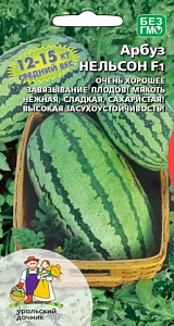 Арбуз_Нельсон F1_10_шт._Уральский Дачник