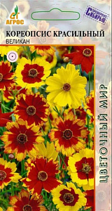 Кореопсис_Великан см_0,1_г._АГРОС