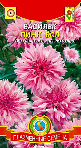 Василек_Розовый Пинк бол_0,04_г._Плазменные семена