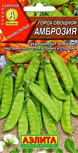 Горох_Амброзия (сах)  Б/П_10_г._Аэлита