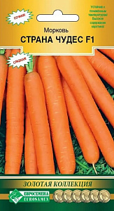 Морковь_Страна Чудес F1 (Золотая Коллекция)_0,5_г._ЕВРОСЕМЕНА