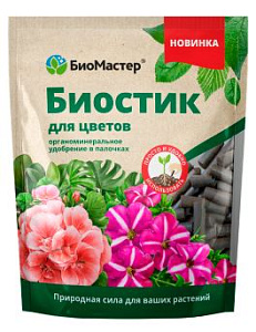 Биостик Универсальное, органоминеральное удобрение в палочках, 250г - БиоМастер