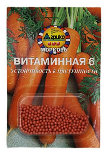 Морковь_драже_Витаминная6_300