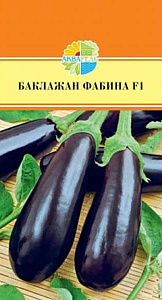 Баклажан_Фабина F1_5_шт._Акварель