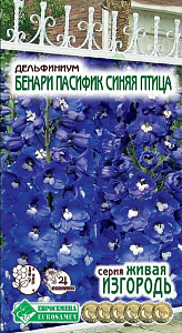 Дельфиниум_Бенари Пасифик Синяя Птица (Живая Изгородь)_10_шт._ЕВРОСЕМЕНА