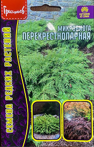 Микробиота_Перекрестнопарная б/ф_5_шт._Григорьев