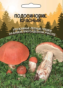 Мицелий_Подосиновик Красный б/ф_30_мл._Уральский Дачник