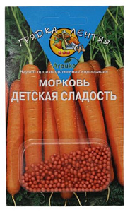 Морковь_драже_Детская сладость гель_300