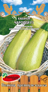 Кабачок_Чародей F1_0,5_г._Премиум Сидс