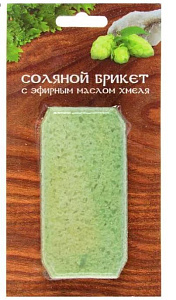Соляной мини-брикет "Соляная баня" с эфирным маслом Хмеля" вес 0,2 кг