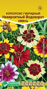 Кореопсис_Невероятный Водоворот смесь (Цветочная Палитра)_0,04_г._ЕВРОСЕМЕНА
