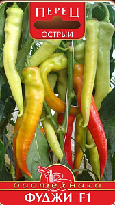 Перец_Фуджи F1 (острый)_5_шт._Биотехника
