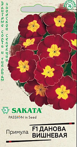 Примула_Данова F1 Вишневая (бесстебельная) (Sakata)_0,04_шт._Гавриш